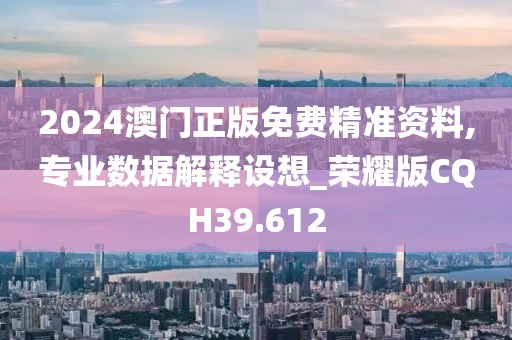 市冰绿 第3页