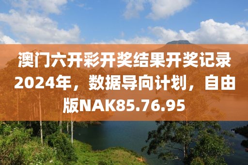 乙觅云 第3页