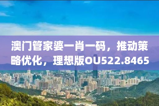 英叶春 第3页