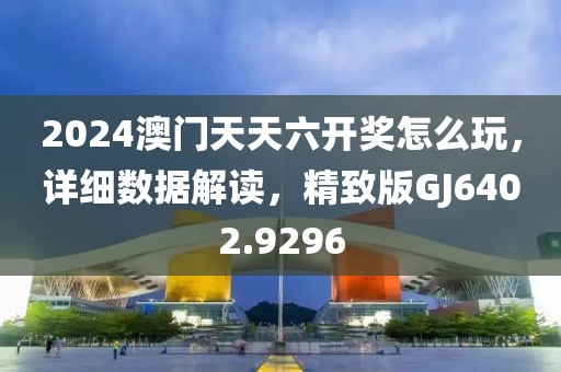 行业新闻 第261页
