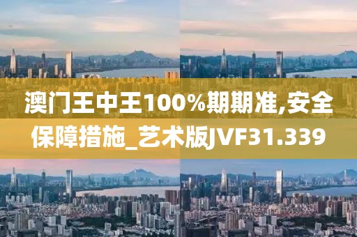 孔鹍 第3页