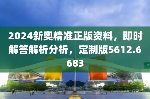 督欣彩 第3页
