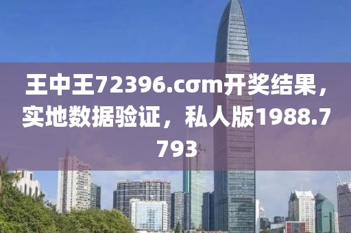 游芮欢 第3页