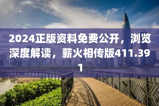 钊夏萱 第3页