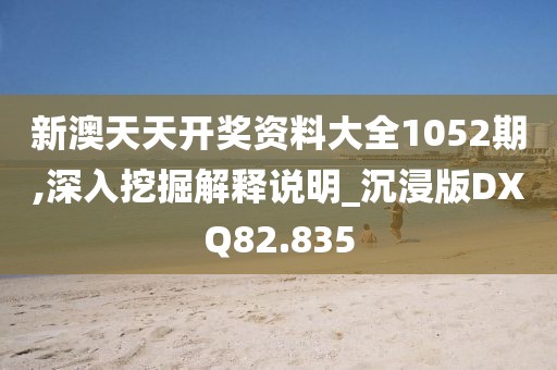龙建安 第3页