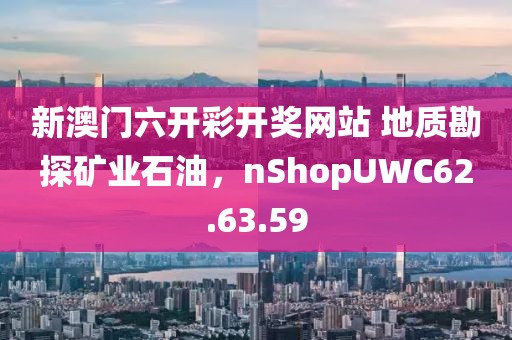 巫马才艺 第3页