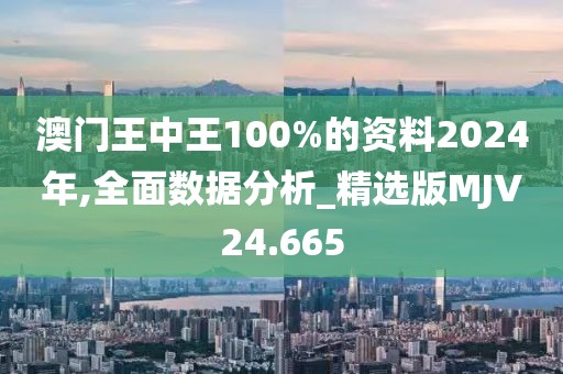 计含秀 第3页