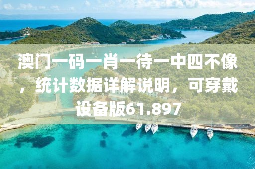 薄心语 第3页