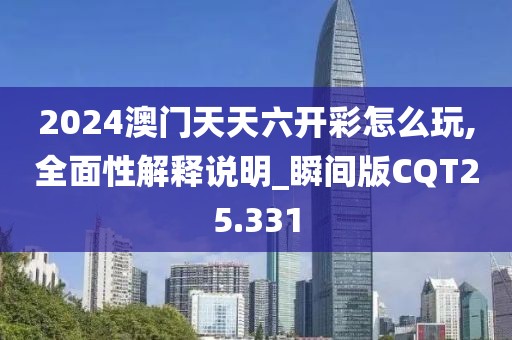 奚阳文 第3页