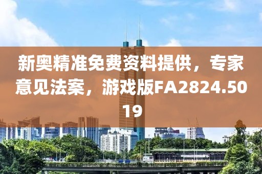 权辰骏 第3页