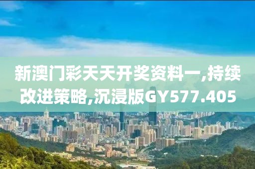 左丘听筠 第3页