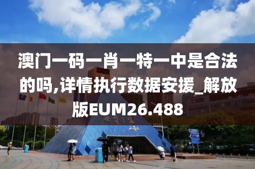 初遇在故事开头 第3页