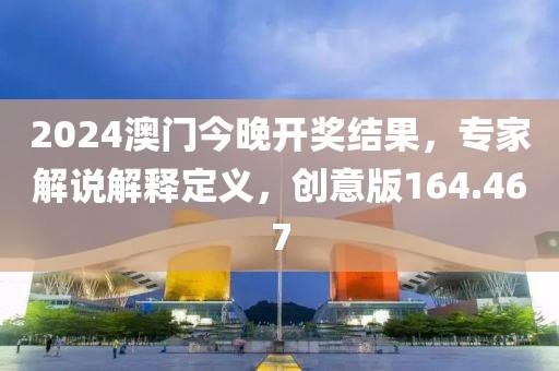 鄞义 第3页