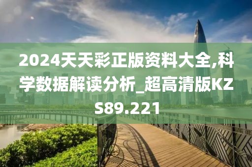 双秋白 第6页