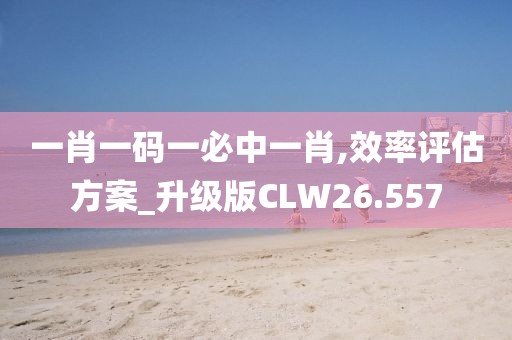 滕良才 第3页