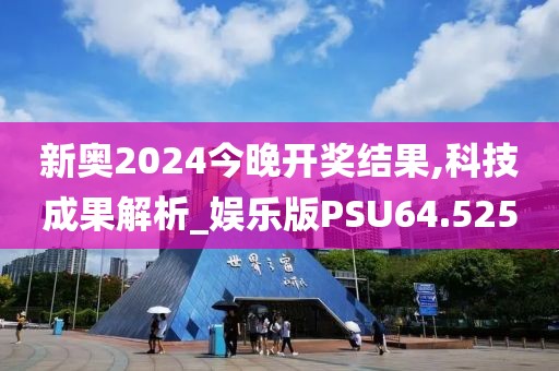 潘书萱 第3页