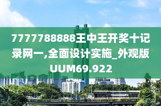 公司新闻 第100页