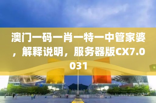 公司新闻 第261页
