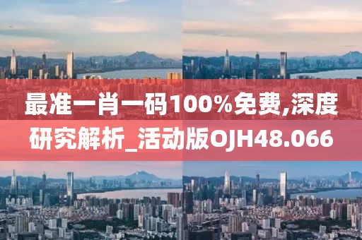 蓝仙仪 第3页