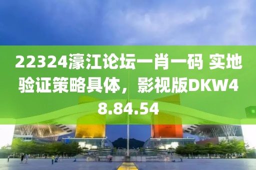 陈嘉福 第3页