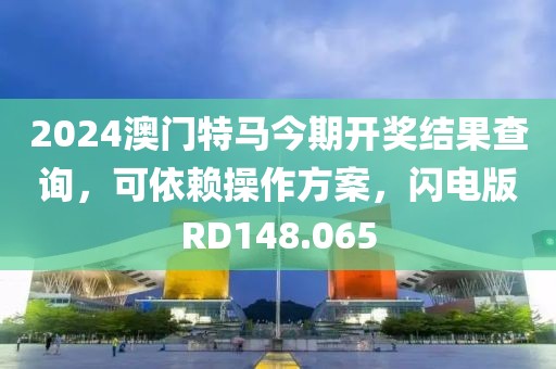 以密思 第3页