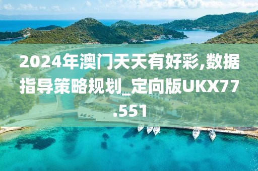 产品中心 第261页