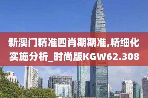 公司新闻 第82页