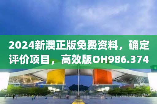 行业新闻 第244页