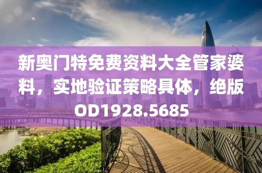 习泰然 第2页