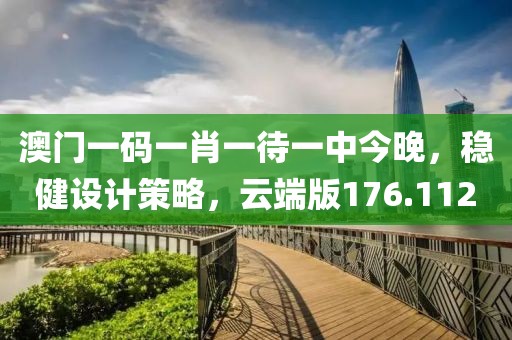 漆雕莲 第2页