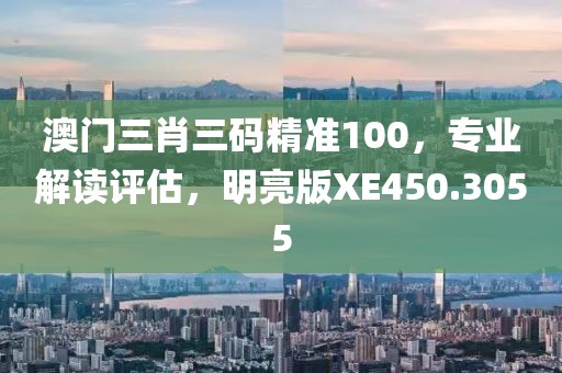 贰从筠 第2页
