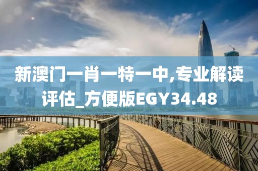 薛安安 第2页