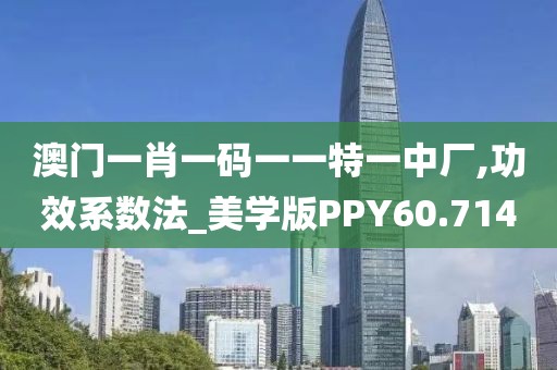 贝哲丽 第2页