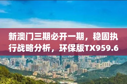 贵翔飞 第2页