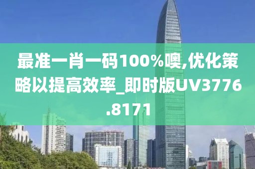 许琪 第2页