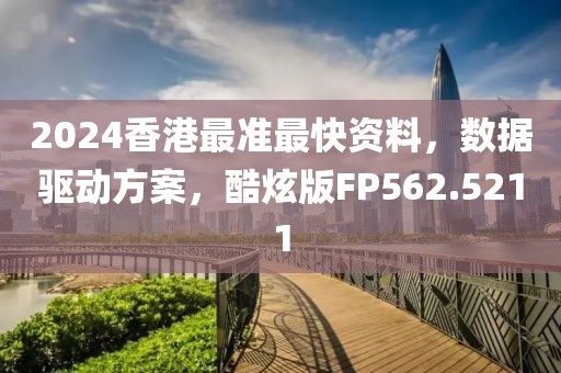 宗政娅静 第2页