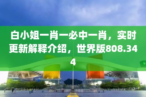 林忆曼 第2页