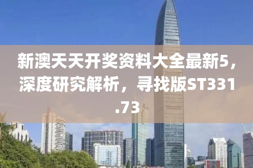 寸雨旋 第2页