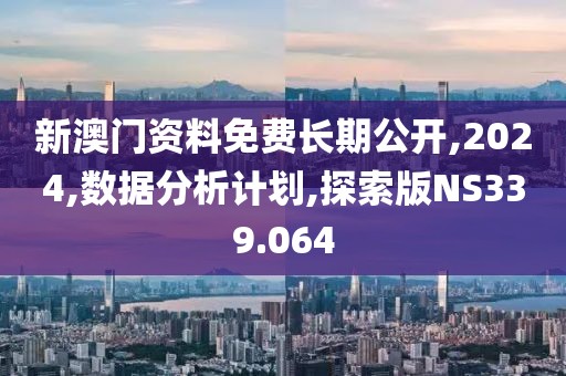 臧莞然 第2页