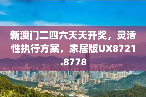 隐静枫 第2页