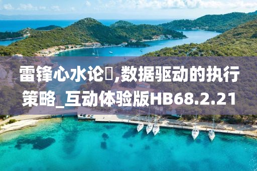 倪慧丽 第2页
