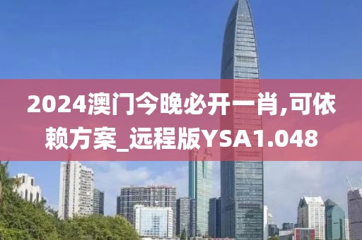 酆乐悦 第2页