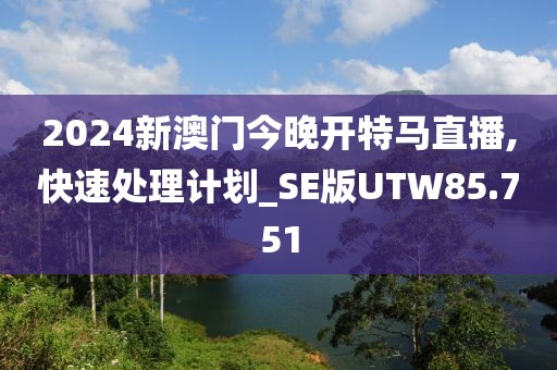 潘书萱 第2页