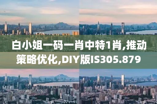 江南烟雨断桥殇 第2页
