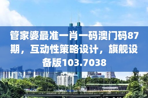 云烟 第2页