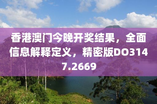 濯旎 第2页
