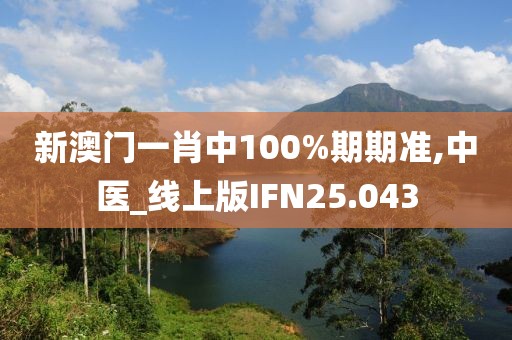 乌雅忆安 第2页