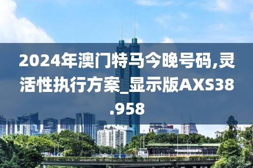 告问芙 第2页