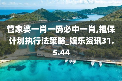 滕良才 第2页