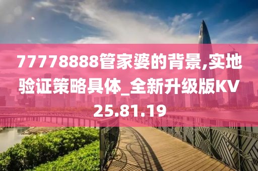 闻雨梅 第2页